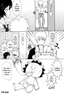 Page 31 of Kiku Hime. - preview thumbnail