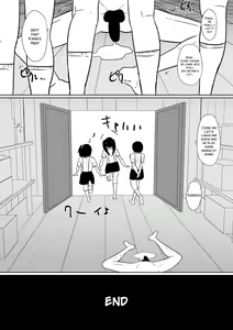 Page 16 of Kana Hatsubai Kinen - preview thumbnail