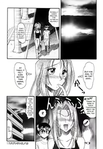 Page 30 of Yuuwaku Series - preview thumbnail