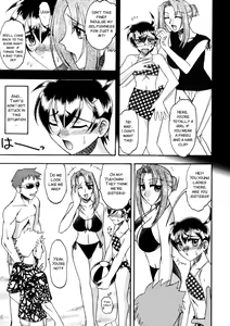 Page 67 of Yuuwaku Series - preview thumbnail