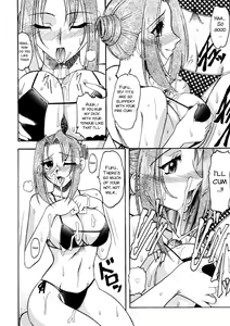 Page 72 of Yuuwaku Series - preview thumbnail