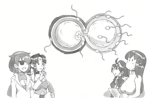Page 187 of Carrot Laboratory - preview thumbnail