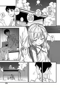 Page 3 of Himatsubushi | Passing Time - preview thumbnail