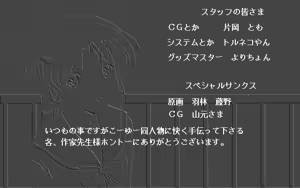 Page 110 of Stage Nana 9801set - preview thumbnail