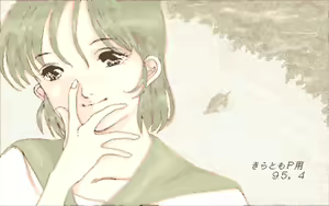 Page 45 of Stage Nana 9801set - preview thumbnail