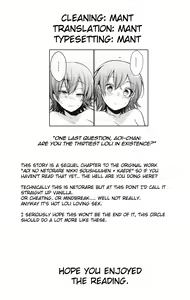 Page 35 of Aoi no Netorare Nikki Mou - preview thumbnail