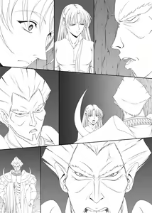 Page 1273 of Ganbare Sharon-chan 3 Goukaban - preview thumbnail