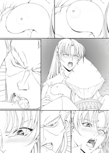 Page 1277 of Ganbare Sharon-chan 3 Goukaban - preview thumbnail