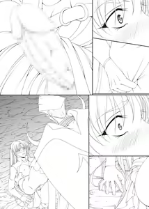 Page 1281 of Ganbare Sharon-chan 3 Goukaban - preview thumbnail
