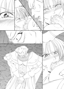 Page 1288 of Ganbare Sharon-chan 3 Goukaban - preview thumbnail