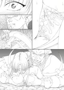 Page 1297 of Ganbare Sharon-chan 3 Goukaban - preview thumbnail