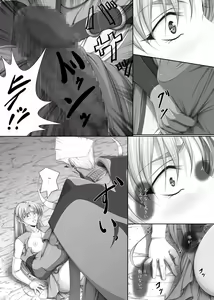 Page 663 of Ganbare Sharon-chan 3 Goukaban - preview thumbnail