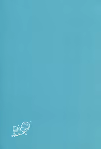 Page 31 of Jimoai DE Mantan Uchiura Girls - preview thumbnail