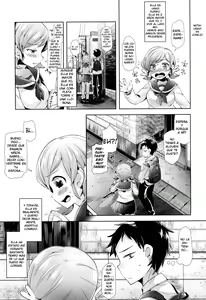 Page 3 of Yumemiru Rabbit - preview thumbnail