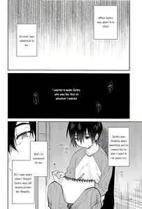 Page 10 of Shiiku Bako - preview thumbnail