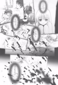 Page 49 of MOUSOU Mini Theater 22 - preview thumbnail