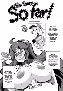Page 2 of Tomodachi? Maniac 03 - preview thumbnail