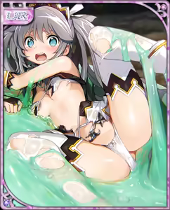 Page 313 of Bikini Warriors Monster's Counterattack - preview thumbnail
