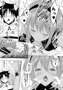 Page 10 of Seihitsu-chan to no Nukinuki Seikatsu - preview thumbnail