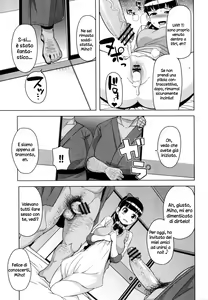 Page 154 of Thank You Very Bitch - preview thumbnail