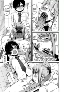 Page 172 of Thank You Very Bitch - preview thumbnail