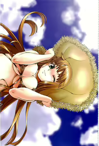 Page 4 of COMIC AUN 2009-07 Vol. 157 - preview thumbnail