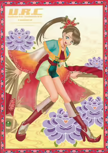 Page 78 of In Sangoku Musou | 음 삼국몽상 1 - preview thumbnail