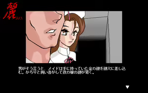 Page 11 of RAY - preview thumbnail