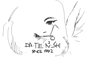 Page 43 of RAY - preview thumbnail
