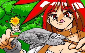 Page 59 of RAY - preview thumbnail