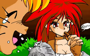 Page 61 of RAY - preview thumbnail