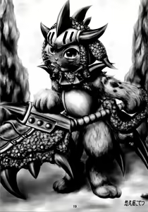 Page 18 of Danna, Danna. Sonna ni Nomimasareru to Onaka ga Taputapu ni Nyacchimai Yasuze, Hehe/// - preview thumbnail