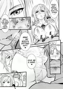 Page 14 of Chotto Iikagen Hanashite Kudasai Seo-senpai!!! | Wait! Let go of me, Seo-senpai! - preview thumbnail