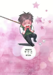 Page 30 of Chotto Iikagen Hanashite Kudasai Seo-senpai!!! | Wait! Let go of me, Seo-senpai! - preview thumbnail