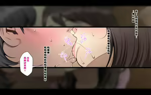 Page 16 of Netorare Kanojo - preview thumbnail