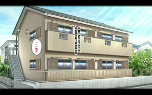 Page 58 of Netorare Kanojo - preview thumbnail