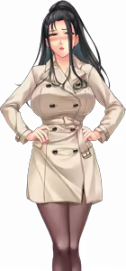 Page 627 of Ane Ane W Saimin 2 ~Kyonyuu Onna Joushi Chikan, Kyonyuu Hitozuma Netori, Kichiku Nakadashi de Haramasete Yaru!~ (Char + BG) part1 - preview thumbnail