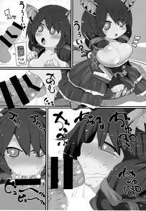 Page 16 of Keijisha-chan no Tanetsuke Quest - preview thumbnail