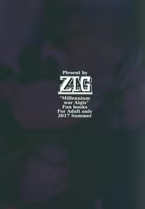 Page 28 of Yamitsuki Lapis - preview thumbnail