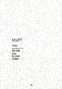 Page 49 of TAIGAX 2 - preview thumbnail