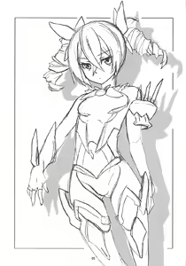 Page 26 of Gokinsei Nashi de - preview thumbnail