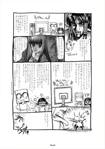Page 28 of Gensou Koibanashi - preview thumbnail