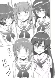 Page 24 of Senshadou no Uramichi Ooarai Joshi Gakuen - preview thumbnail