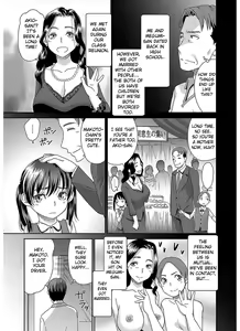 Page 5 of Hitotsu Yane no Shita no Koibito - The Lovers Under The Same Roof - preview thumbnail