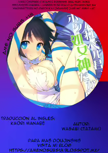 Page 18 of Gomenne Bell-kun, Boku Shojoshin Dakara... - preview thumbnail