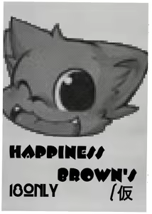 Happiness Brown's — hentai manga cover on Fhentai
