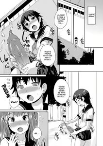 Page 148 of Futabu !? - preview thumbnail
