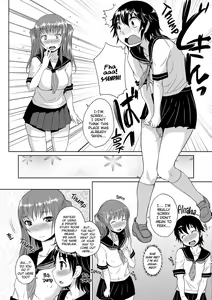 Page 149 of Futabu !? - preview thumbnail