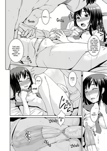 Page 167 of Futabu !? - preview thumbnail