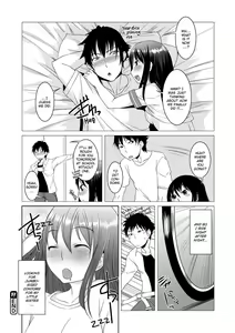 Page 173 of Futabu !? - preview thumbnail